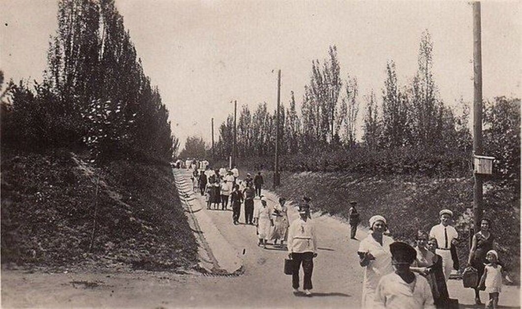 парк Шевченка у 30-ті роки