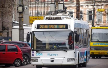 У Дніпрі 17 квітня вносяться зміни до руху громадського транспорту