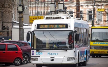 Как в Днепре курсирует общественный транспорт 2 апреля