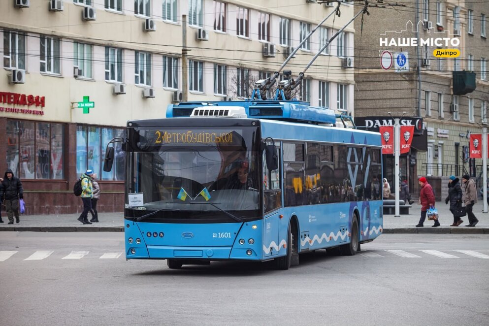 Как курсирует общественный транспорт в Днепре 4 апреля