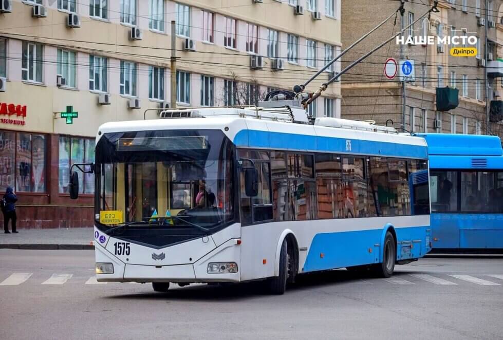 Як курсує громадський транспорт у Дніпрі станом на 10:00