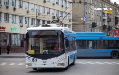 Як курсує громадський транспорт у Дніпрі 25 квітня