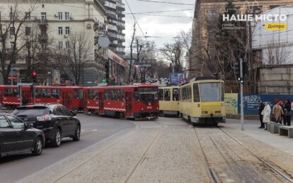 Як працює громадський транспорт у Дніпрі 13 квітня - Наше Місто