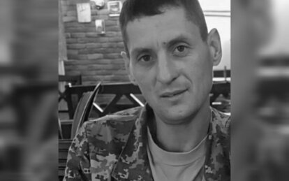 Віддав власне життя за рідну землю: на війні загинув працівник Дніпропетровської філії “Газмережі”