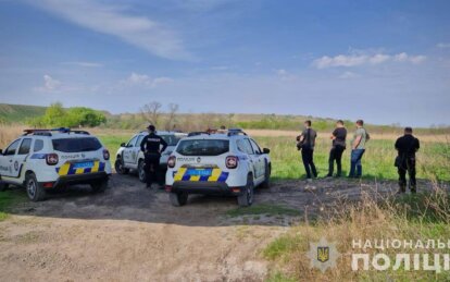 У Дніпропетровській області розшукали 13-річну дівчину, яка понад добу не з’являлася вдома