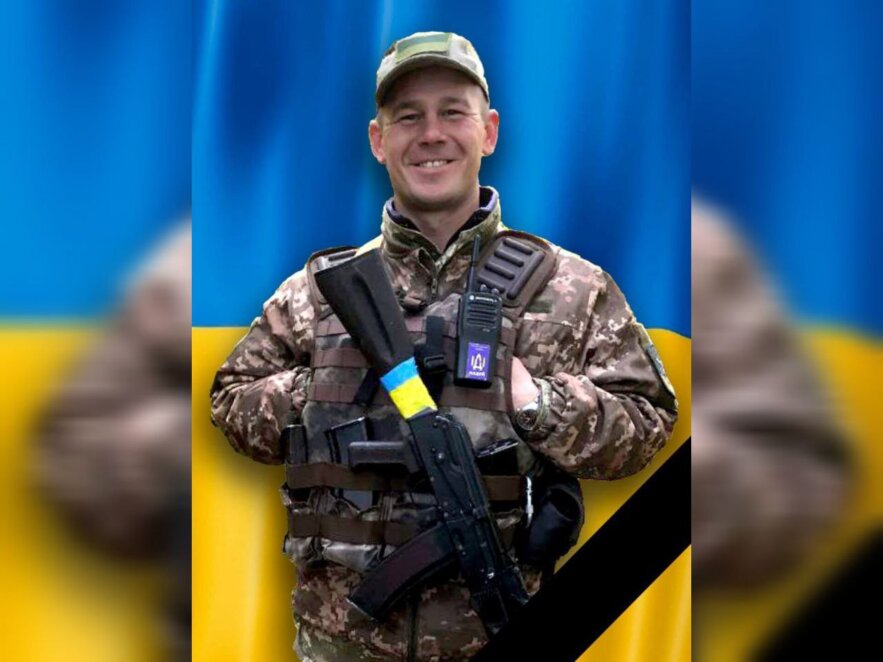 Загинув Олексій Коновалов