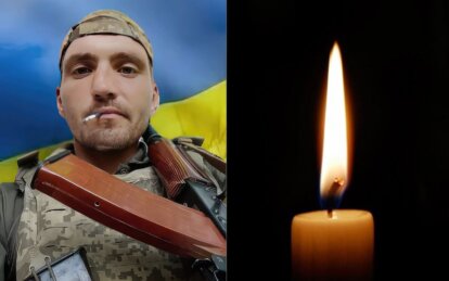 За кілька днів мало б виповнитися 35 років: на Донецькому напрямку загинув Герой з Дніпропетровщини