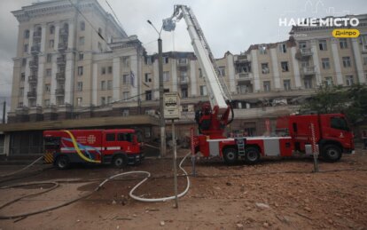 У Дніпрі локалізували пожежу на місці ракетного удару - Наше Місто