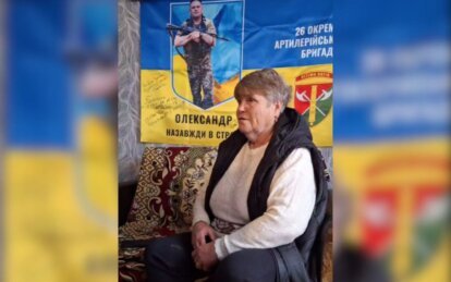 В пам’ять про загиблого на війні онука: на що мешканка Дніпропетровщини витратила понад 2 млн грн