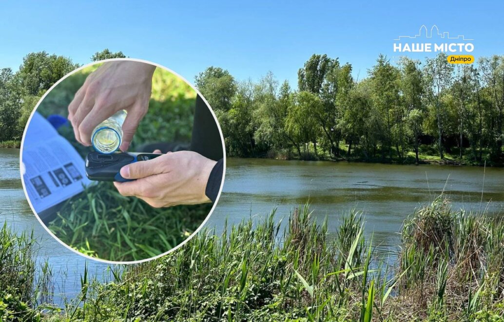 У Дніпрі на озері Курячому взяли проби води на забруднення: що виявила перевірка - Наше Місто