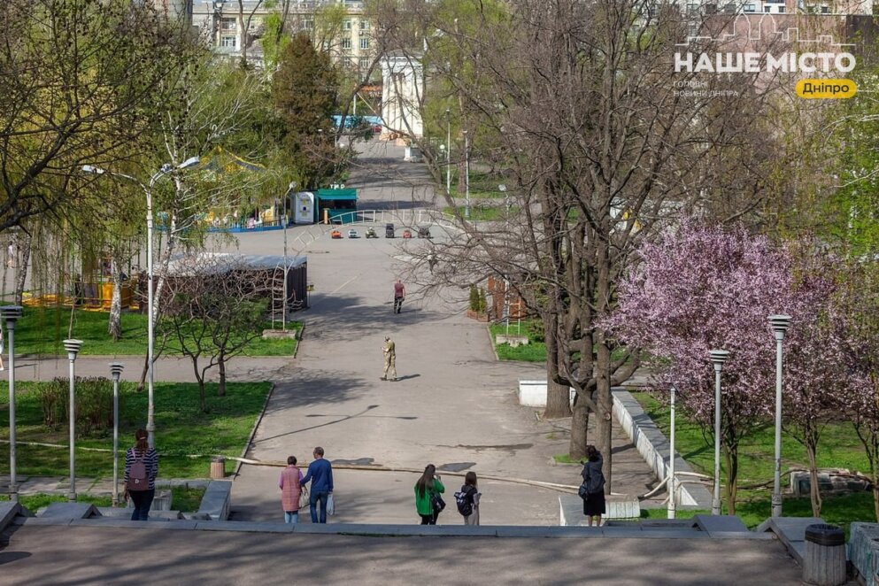 Як у Дніпрі підтримують зелені зони під час війни