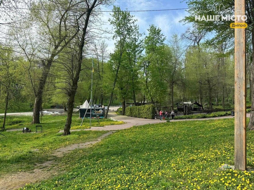 отдых в парках и скверах Днепра