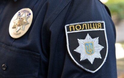 В полиции Днепропетровской области сделали важное заявление относительно празднования Пасхи