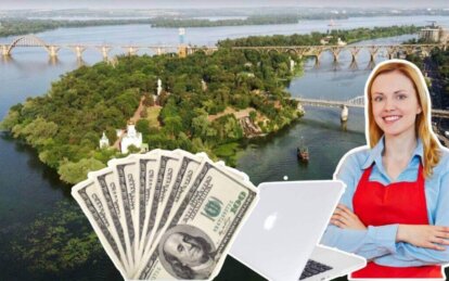 ТОП найбільш високооплачуваних вакансій у Дніпрі - Наше Місто