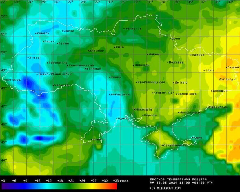 Погода у Дніпрі і в Україні 30 травня - Наше Місто