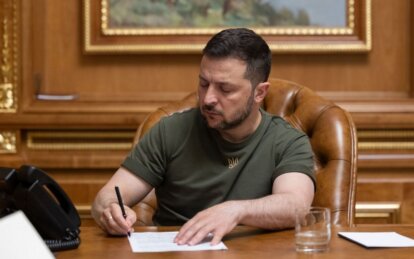 Президент України підписав закон про збільшення штрафу за ухилення від військового обліку