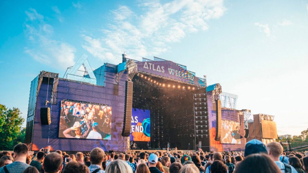 В Україні відбудеться масштабний фестиваль ATLAS: де саме і коли, хто виступить та як купити квитки