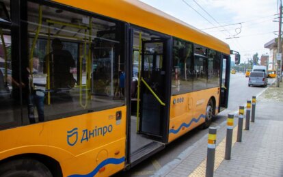 У Дніпрі з 1 червня популярний автобус змінить маршрут