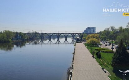 В понедельник на Днепропетровщине будут действовать графики отключения электричества