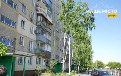 В Днепре жители ОСМД «София, 73» получили новую систему отопления, отремонтированные лифты и кровлю