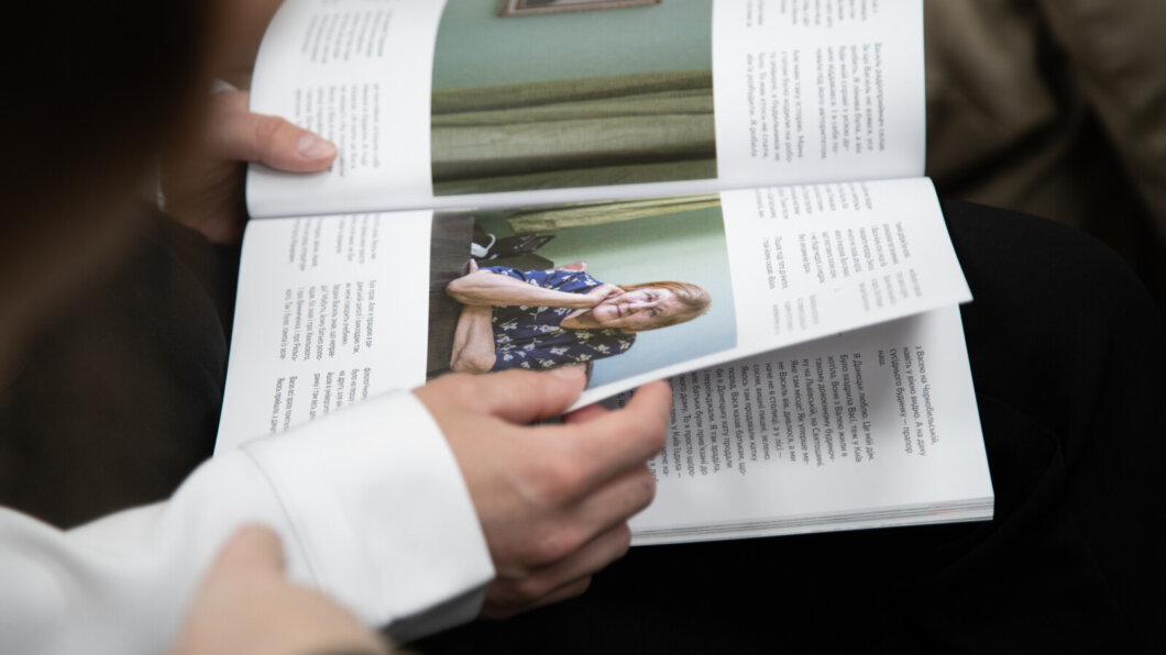 Новий номер журналу «Локальна історія» присвятили Василю Стусу: чому це важливо та як з’явилося видання
