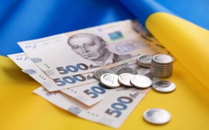 В Україні деякі гроші більше не прийматимуть у банках та магазинах