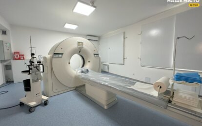 У Дніпрі в «Міській клінічній лікарні № 6» ДМР встановили новий апарат для комп'ютерної томографії