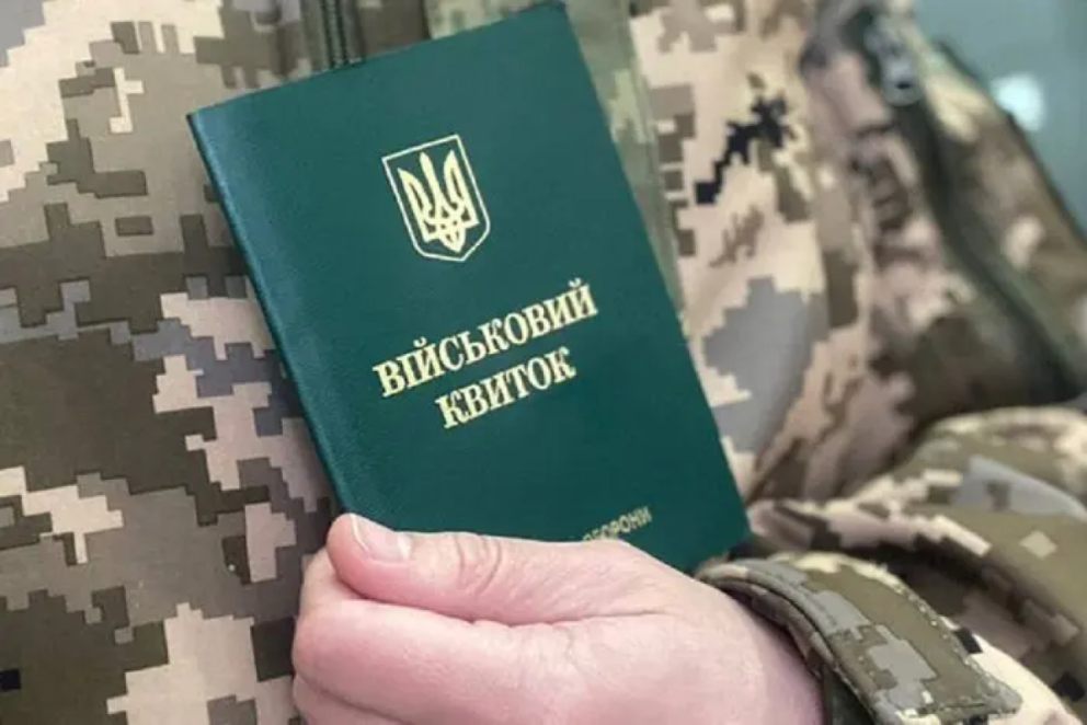 що зміниться для чоловіків при перетині кордону з 18 травня