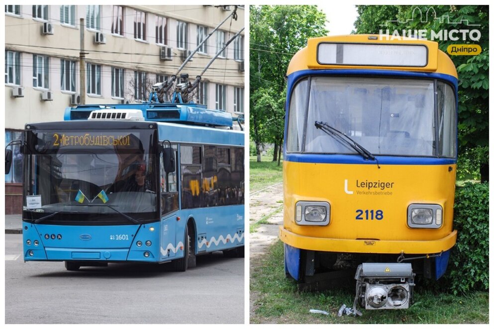 електротранспорт Дніпра