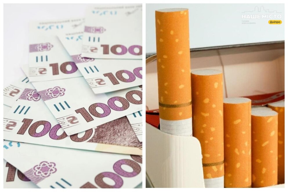 Ціни на тютюн в Україні