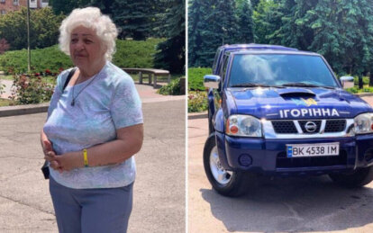 У Кривому Розі матір двох полеглих Героїв України передала на фронт автівку