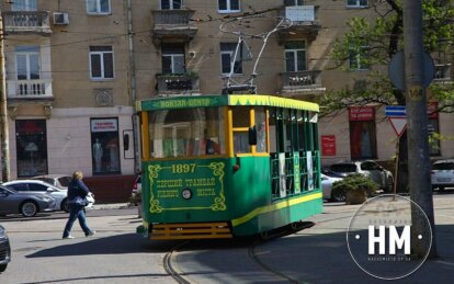 У Дніпрі запрацює ретро-трамвай: графік роботи та ціни - Наше Місто