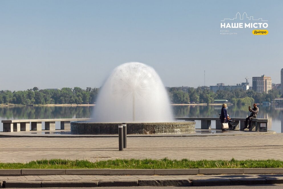 Ніч у Дніпрі минула без обстрілів: яка ситуація на ранок 2 травня