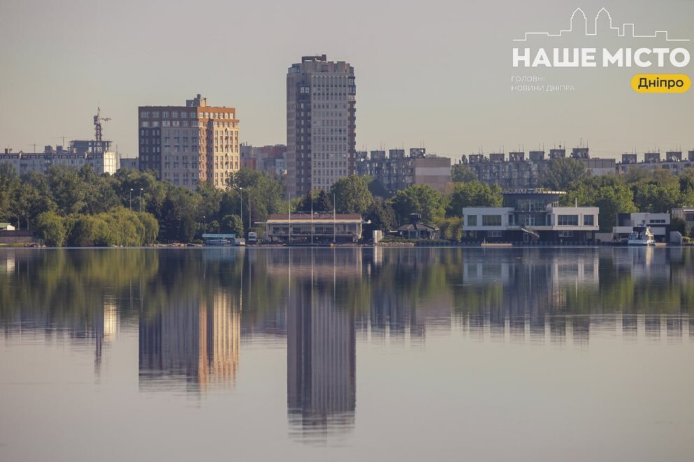 Погода у Дніпрі травень 2024 - Наше місто - Наше Місто