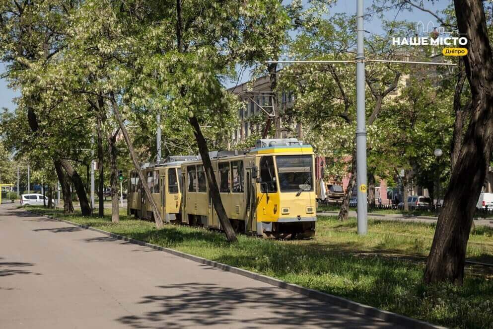 Як працює громадський транспорт у Дніпрі 27 травня
