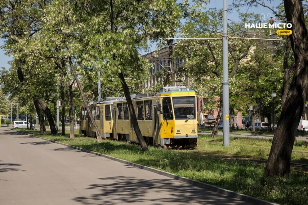 Як працює громадський транспорт у Дніпрі 24 травня