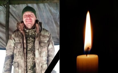 Троє дітей більше ніколи не обіймуть батька: на війні загинув Герой з Дніпропетровщини - Наше Місто