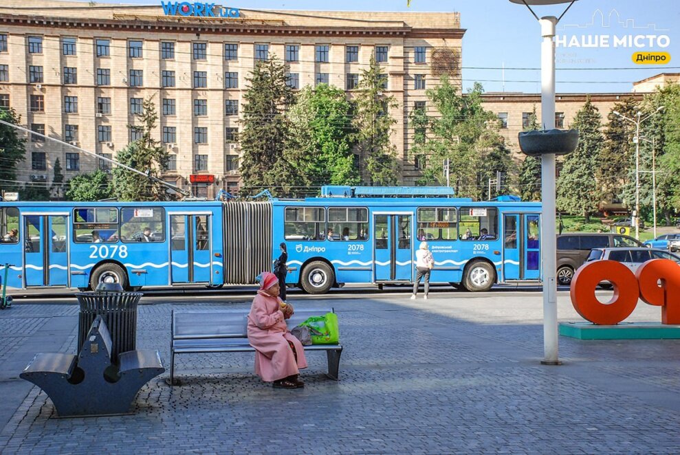 У Дніпрі з 8 травня вносяться зміни у роботу електротранспорту - Наше Місто