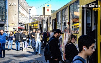 Через мобілізацію у Дніпрі є загроза зупинки громадського транспорту - Наше Місто