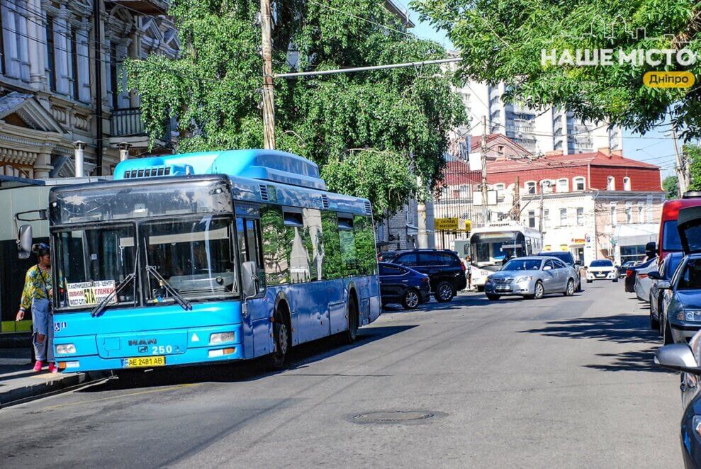 Як працює громадський транспорт у Дніпрі 20 травня