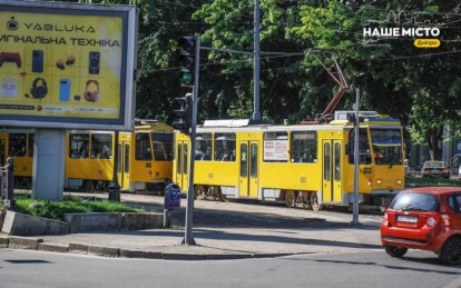 Є зміни у русі: як у Дніпрі курсує громадський транспорт 11 травня - Наше Місто