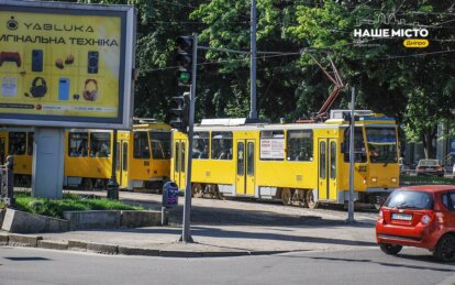 Є зміни у русі: як у Дніпрі курсує громадський транспорт 25 травня