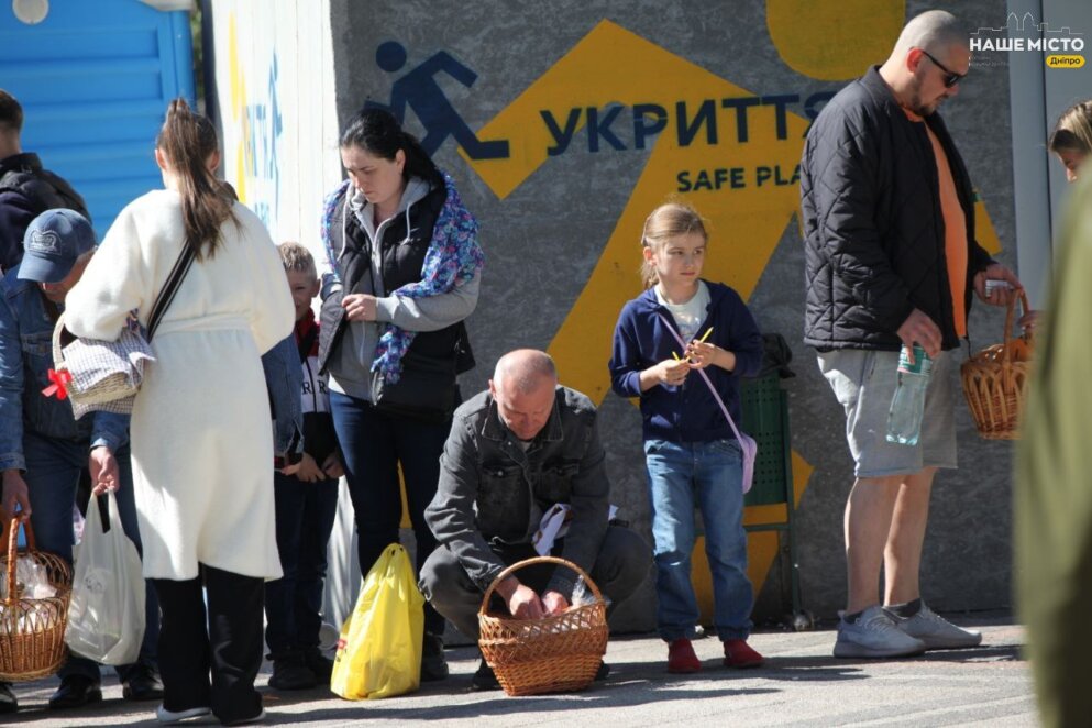 Празднование Пасхи в Днепре: горожане начали освящать пасхальные корзины
