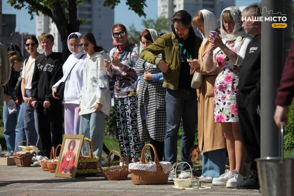 Святкування Великодня у Дніпрі: містяни почали освячувати великодні кошики