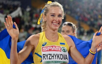 Легкоатлетка з Дніпра Анна Рижикова виграла золото у турнірі в Італії