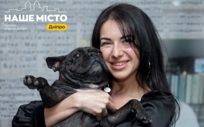 Спасала и предупреждала людей в Мариуполе: в Днепре живет собака Микки