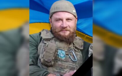 Віддав життя за Україну: на Донеччині загинув воїн з Кам’янського, що був на війні з 2022 року