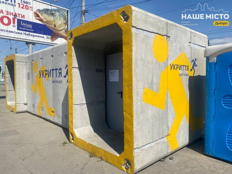 У Дніпрі вандали пошкодили 25 мобільних укриттів - Наше Місто