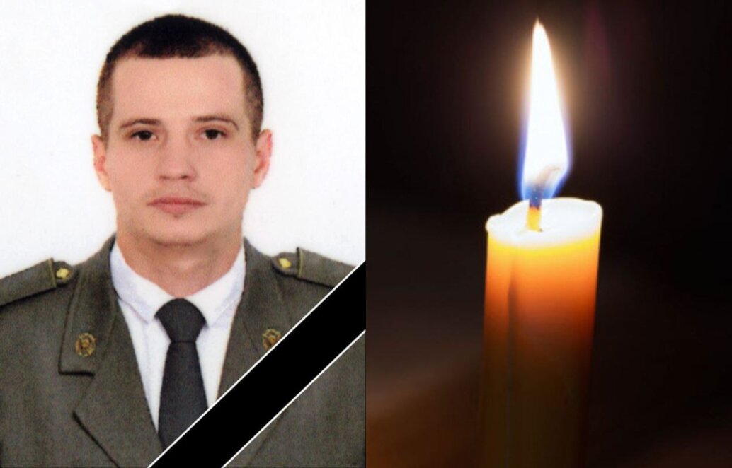 Назавжди залишиться 25 років: на Донецькому напрямку загинув Герой з Дніпропетровщини