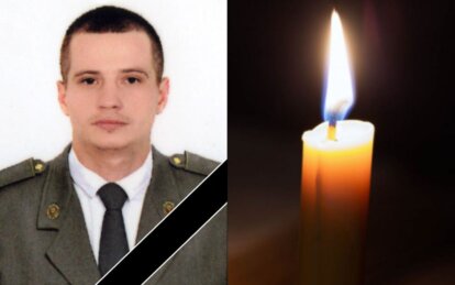 Назавжди залишиться 25 років: на Донецькому напрямку загинув Герой з Дніпропетровщини